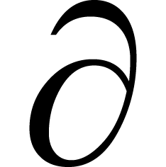 mathimatika-anepistimiou